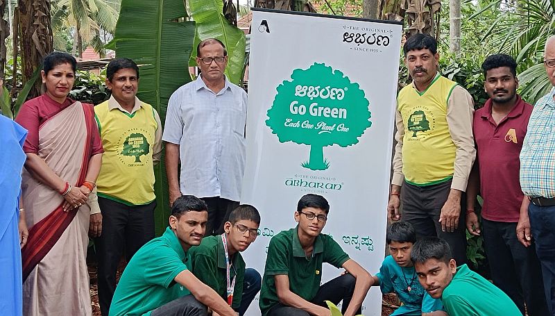 Manasa rehabilitation and training centre celebrates world environment day (1)