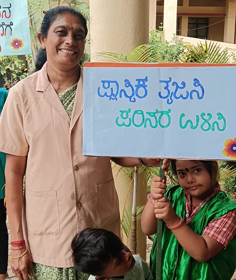 Manasa rehabilitation and training centre celebrates world environment day (8)