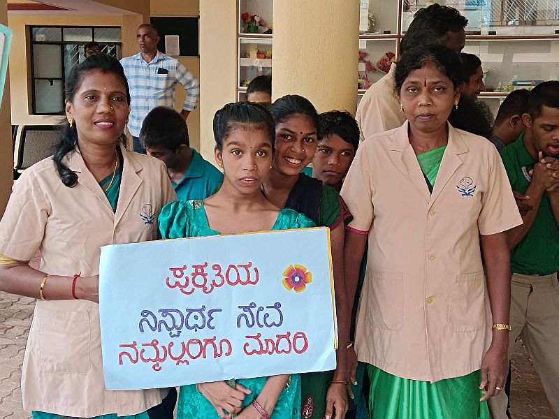 Manasa rehabilitation and training centre celebrates world environment day (9)