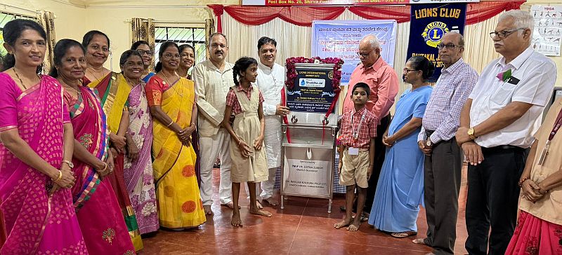 Whatsapp image 2025 08 29 at 7.59.32 pm (1)