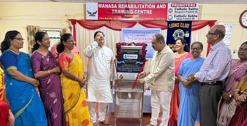 Whatsapp image 2025 08 29 at 7.59.32 pm