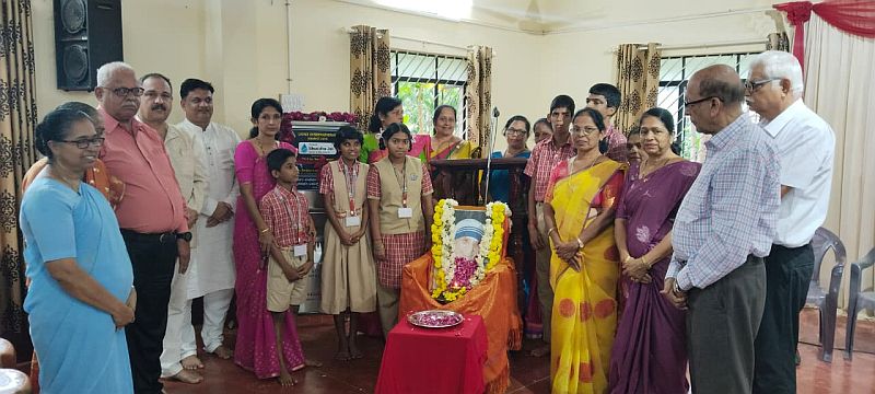 Whatsapp image 2025 08 29 at 7.59.33 pm