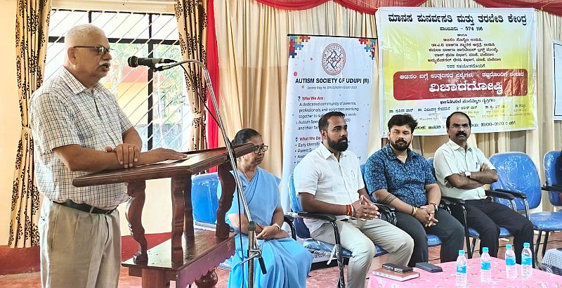 WhatsApp Image 2026 02 03 at 11.16.46 AM (1)